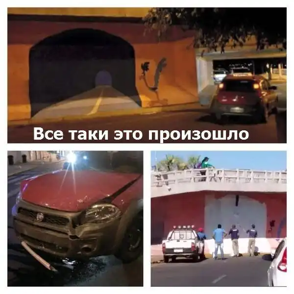 комментарии из социальных сетей.