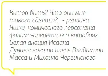 Морские разбойники или...