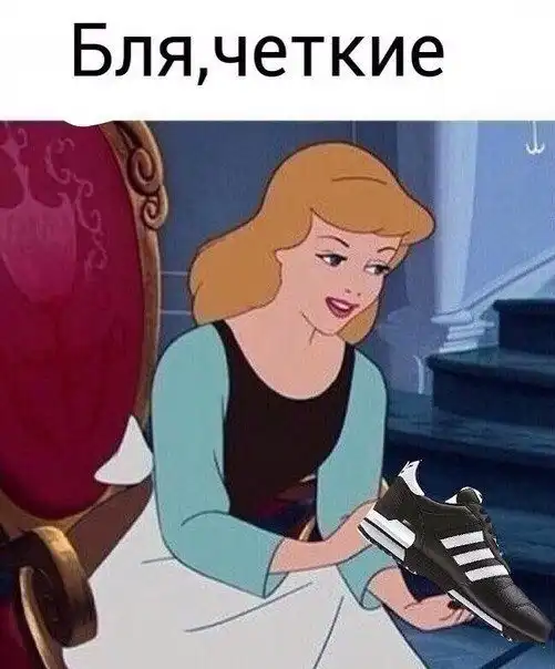 Подборонька