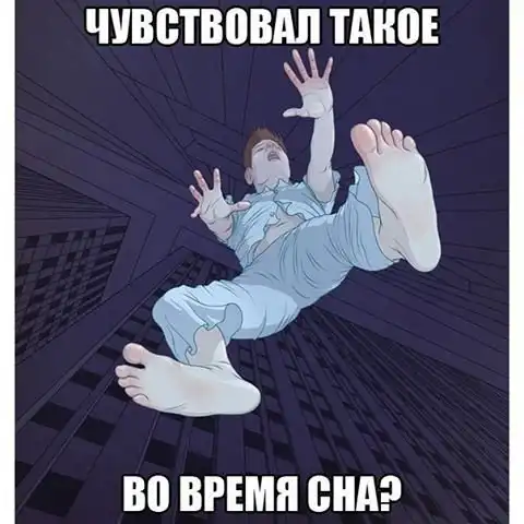 Еду я такой на Феррари — и вдруг будильник!