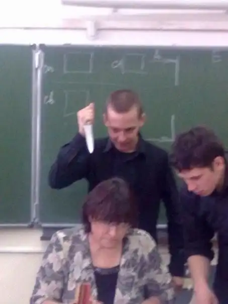 Лихие учебные годы студентов ПТУ