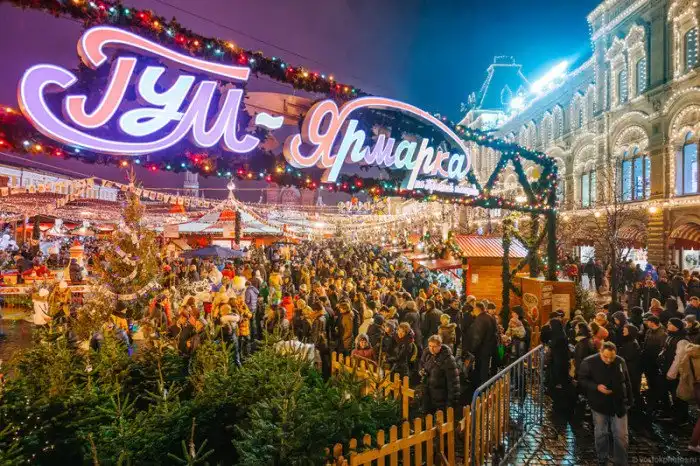 Праздничная Москва