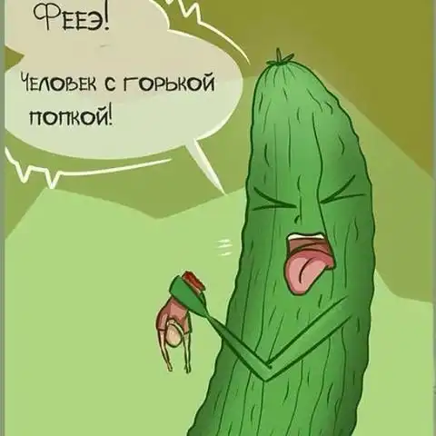 А что же сейчас происходит в параллельной Вселенной?