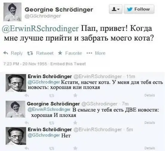 Смешные комментарии и высказывания из социальных сетей