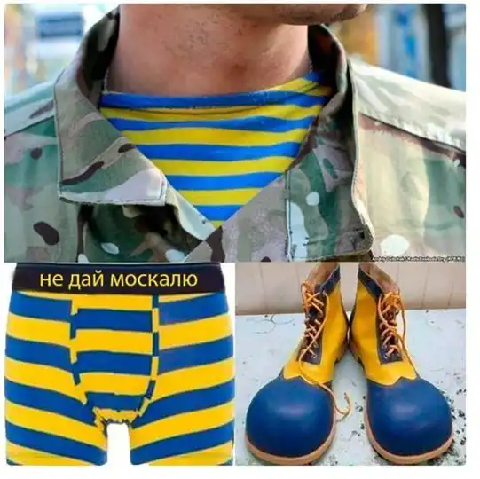 Политота карикатурная