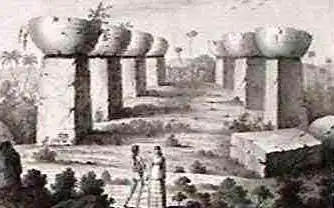 Загадочные Камни Латте