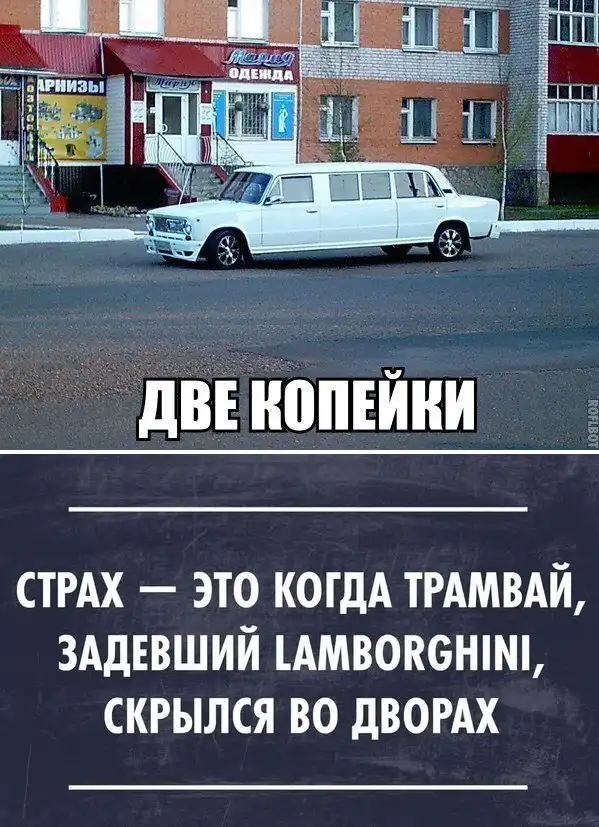 авто-тема_105