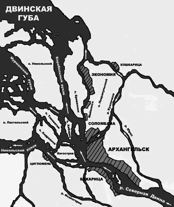 Арктические конвои: между Мурманском и Архангельском