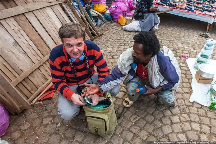 Нация попрошаек