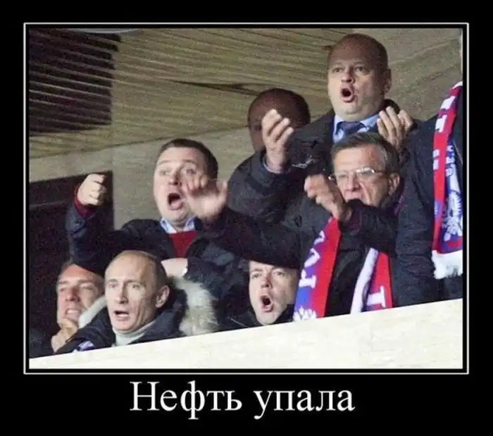 Стоимость нефти марки Brent упала ниже 31 доллара за баррель