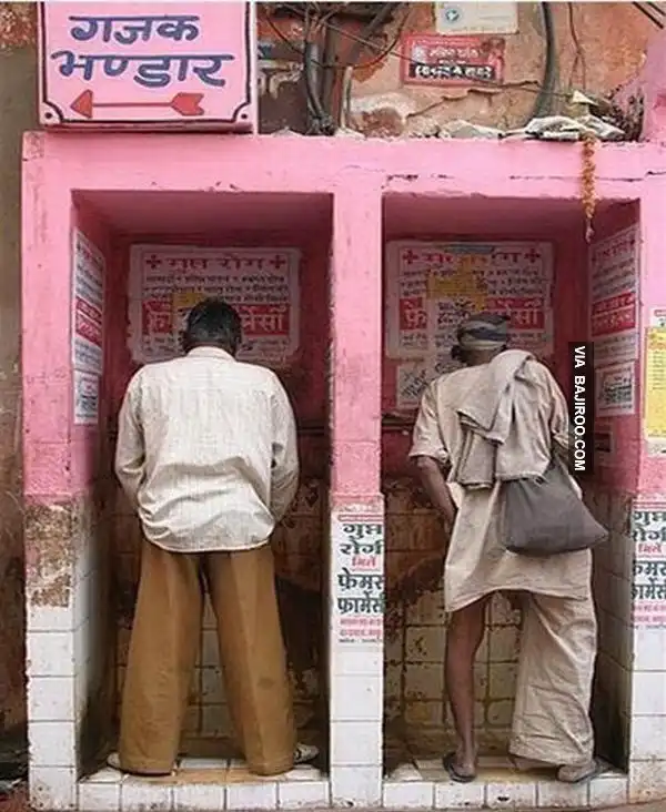 Такое увидишь только в Индии