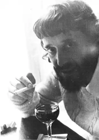 Как появился "Город золотой".