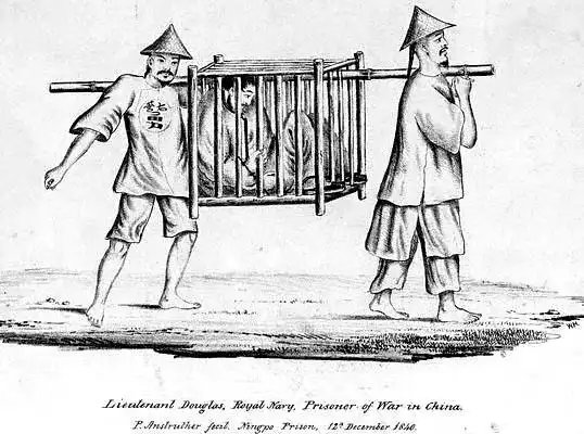 Первая опиумная война: вверх по Янцзы — к развязке