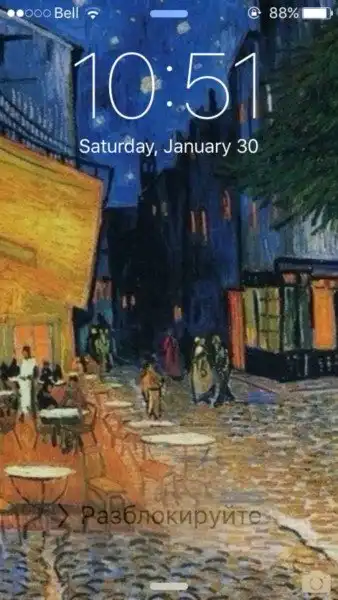 Один мой день в психиатрической клинике