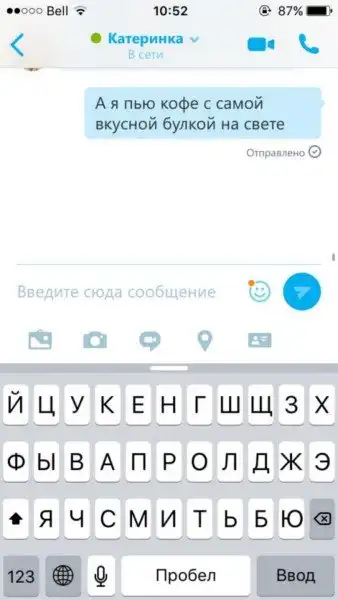 Один мой день в психиатрической клинике