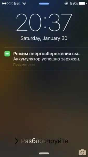 Один мой день в психиатрической клинике