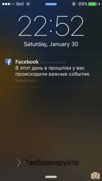 Один мой день в психиатрической клинике