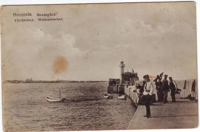 Как путешествовали по миру и в Крым 100 лет назад