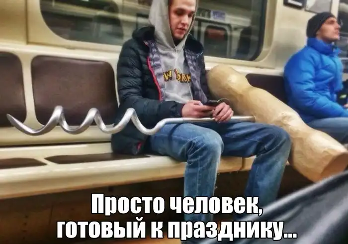 Прикольные картинки абавсём:D (20.02.16)