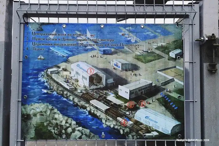 Как строят деревянные суда