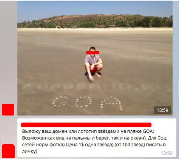 Картинки всякие