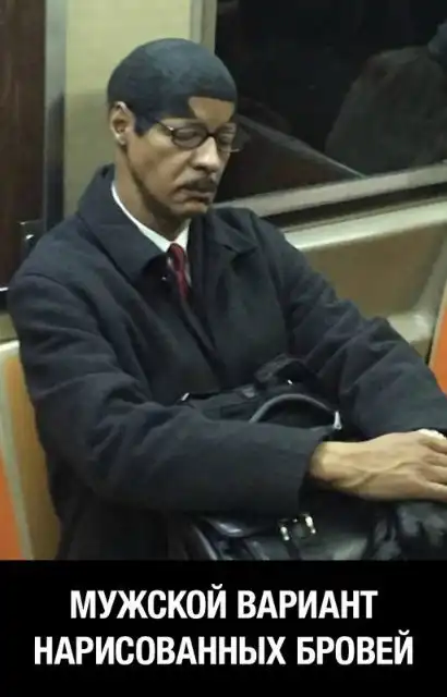 Позитивный пост+16