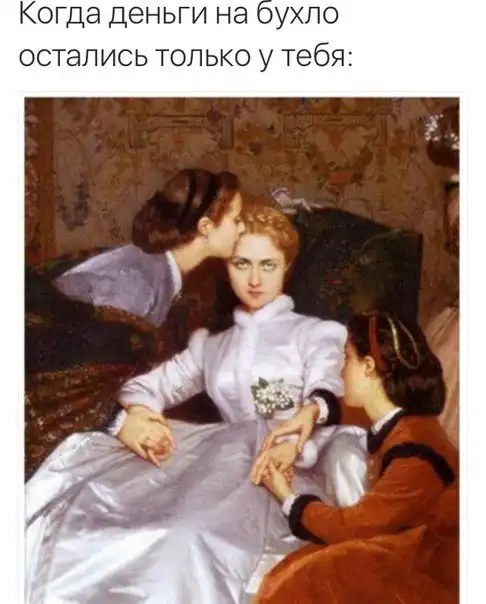 АЛКОГОЛИЗМА ПОСТ (ЧАСТЬ 15)