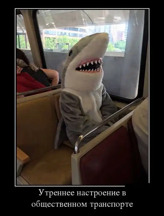 Демотиваторы (18.03.16)