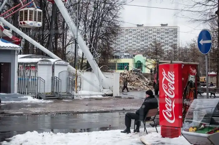 В Москве на ВДНХ сносят знаменитое 73-метровое колесо обозрения