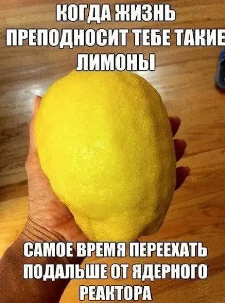 Народные приметы зрят в корень!