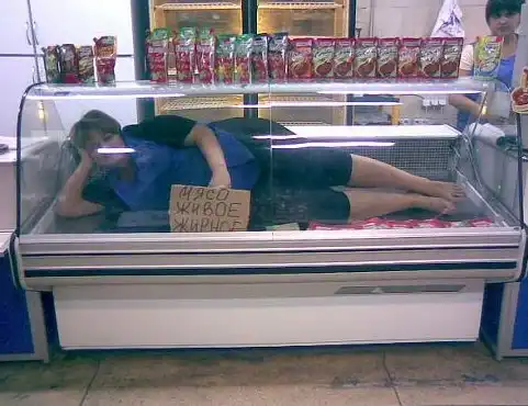 Чрезвычайно самокритичные люди, которых нужно ставить в пример