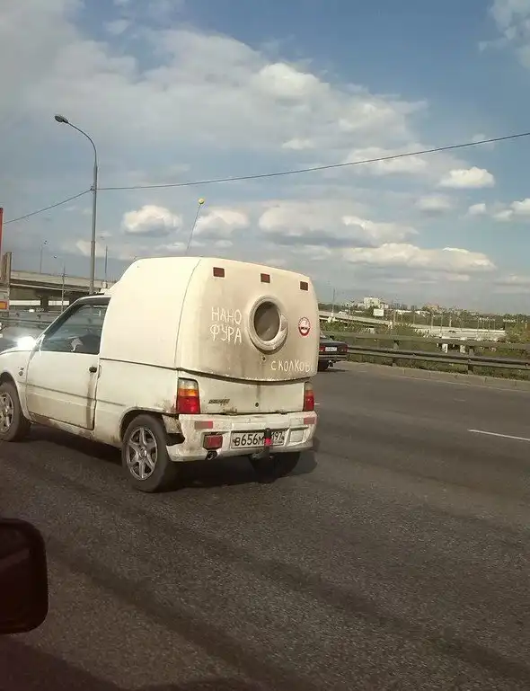 Сумасшедшие инновационные разработки, которые удивят каждого