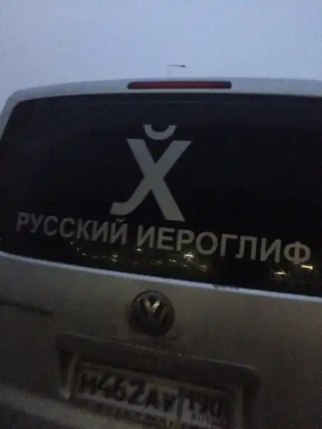 Свежая подборка автоприколов