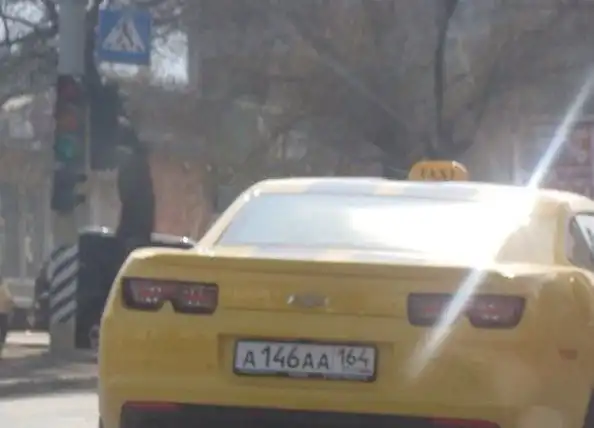 22 марта - международный день таксиста