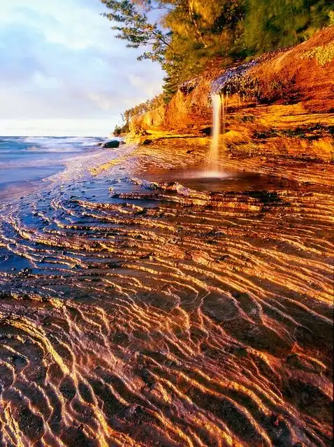 С Добрым утром!