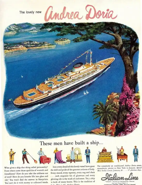 История про ржавую бочку и не только...