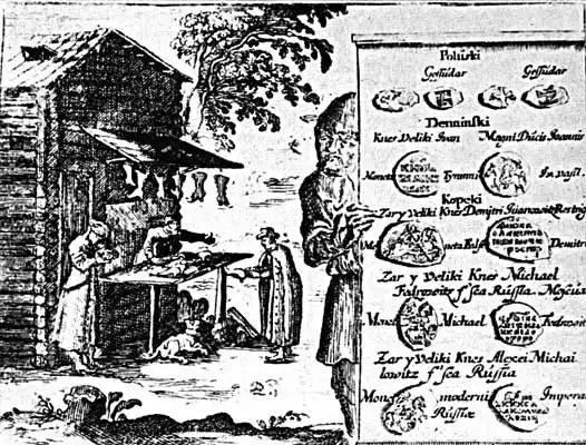 «Ваш английский царь Иван Грозный умер!»