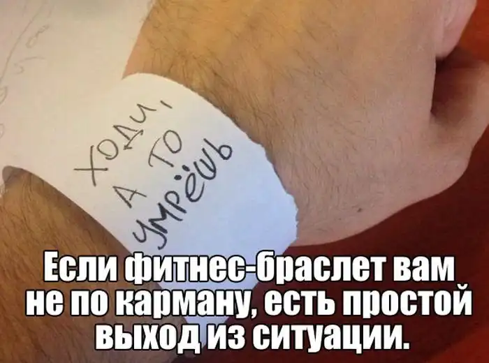 Прикольные картинки абавсём:D (20.04.16)