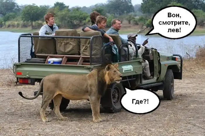 Прикольные картинки абавсём:D (05.04.16)