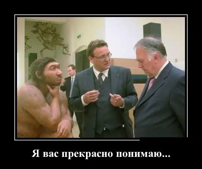 Демотиваторы (08.04.16)