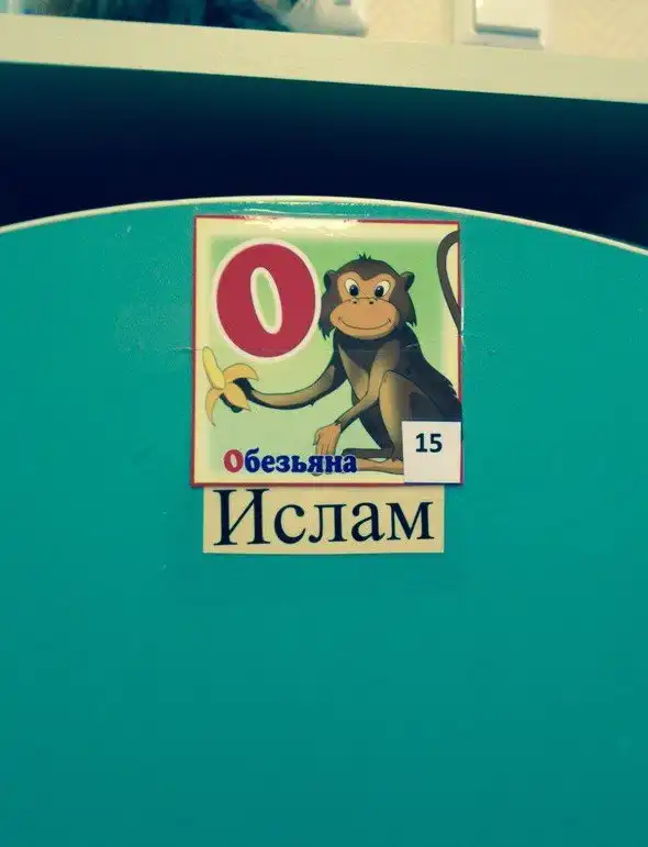 24 сумасшедшие фотографии, которые заставят вас навсегда забрать своего ребенка из детского сада