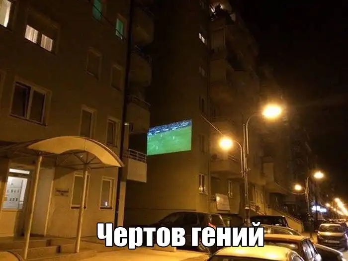 Прикольные картинки абавсём:D (08.04.16)