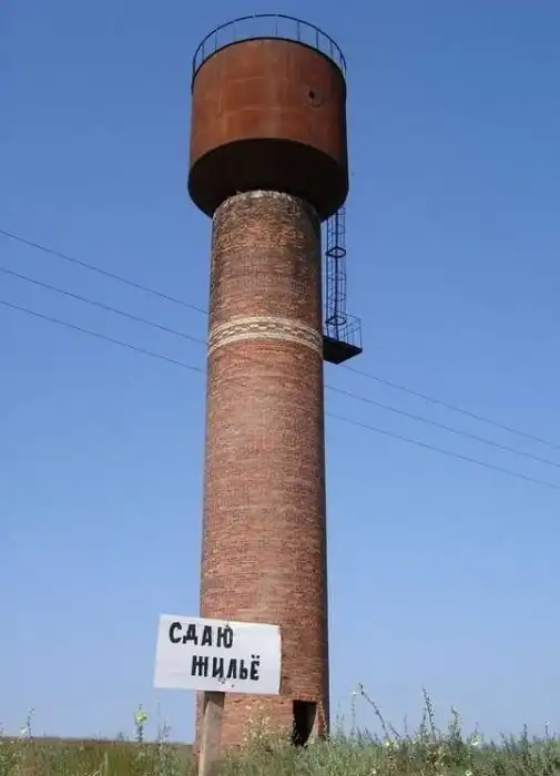 Фото, которые возможно было сделать только в России. Часть 25