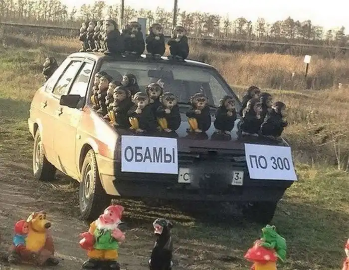 Только в России. Часть 25