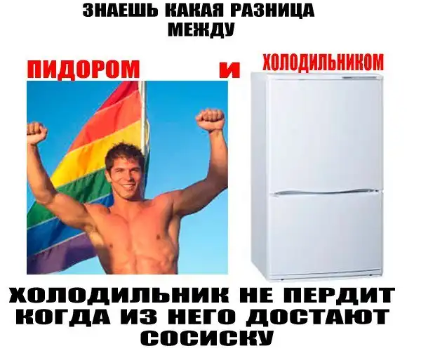 Подборонька