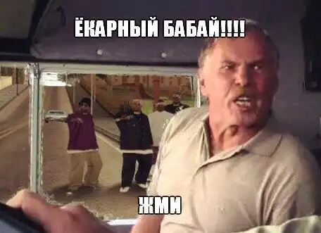 Подборонька