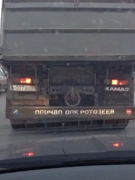 Свежая подборка автоприколов