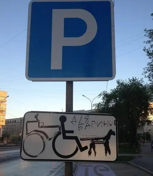 Современные бояре, в чьих жилах течет голубая кровь