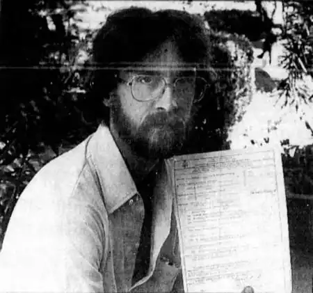 Не продумал хорошенько всё