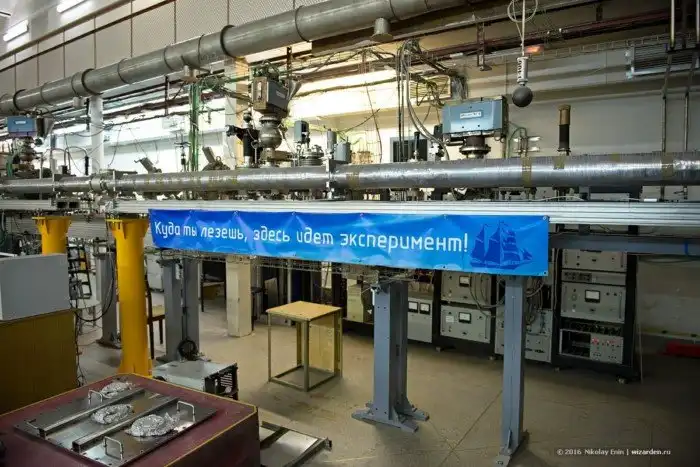 Экскурсия в Институт Ядерной Физики